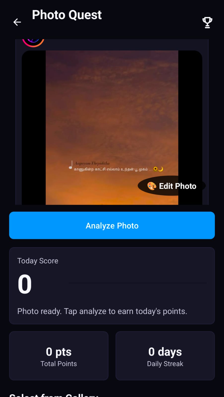 Photo Quest AI